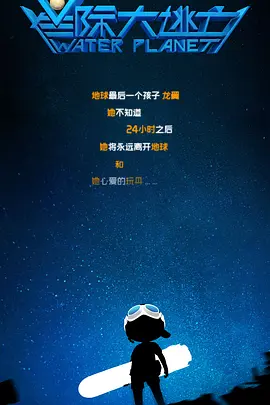 精品日韩欧美国产一区二区